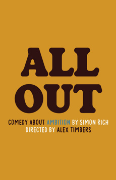 251106 ALL OUT 178x275 TEMP.jpg